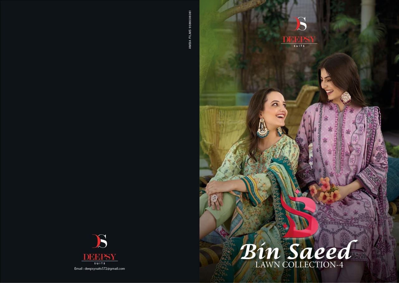 Bin Saeed lawn 4 by Deepsy Printed Suits Catalog